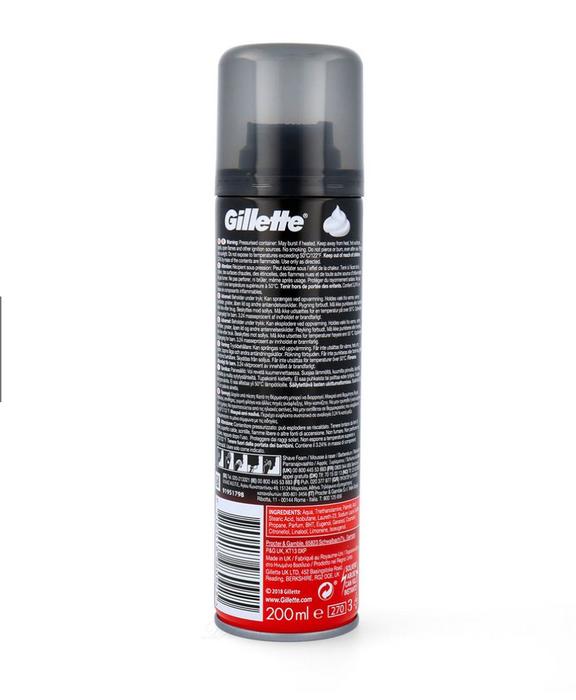 Gillette Regular Shaving Foam (200ml)