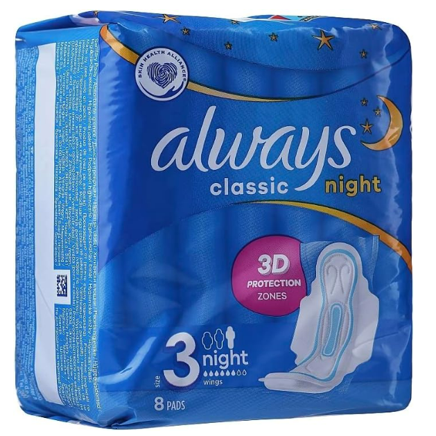 Always Maxi Classic Night Pads (8 Pack)